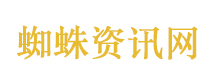 盗采 贩卖！境外黑手伸向生态领域